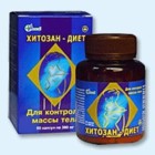 Хитозан-диет капсулы 300 мг, 90 шт - Баяндай